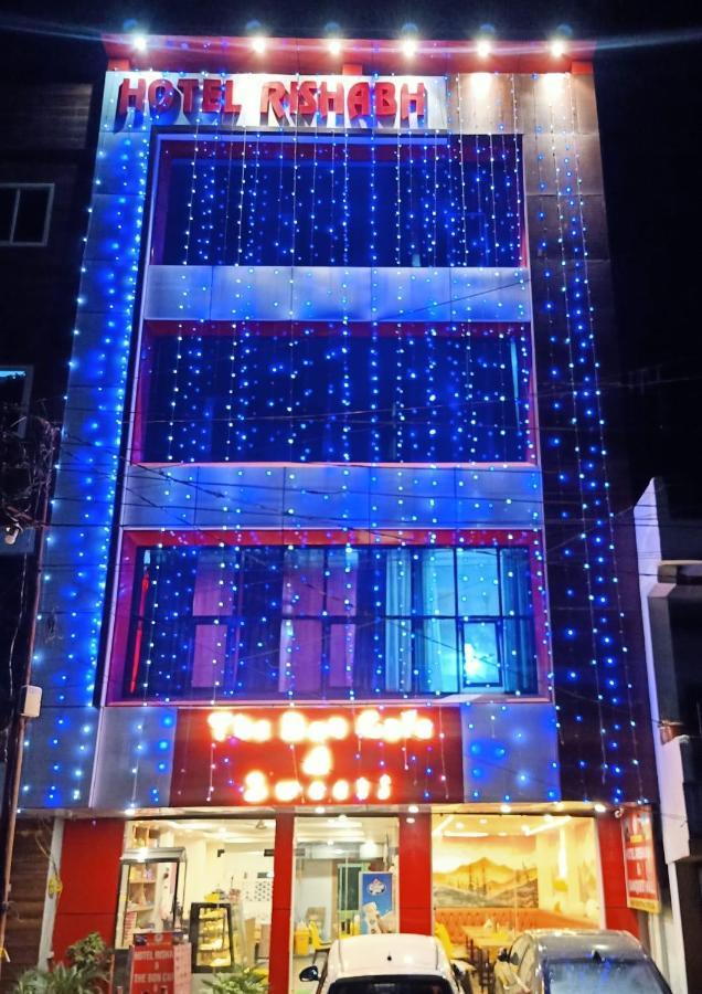 Hotel Rishabh And Banquet Hall Pithorāgarh Exterior foto